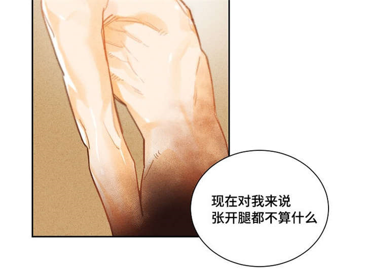 第11章：抱歉8