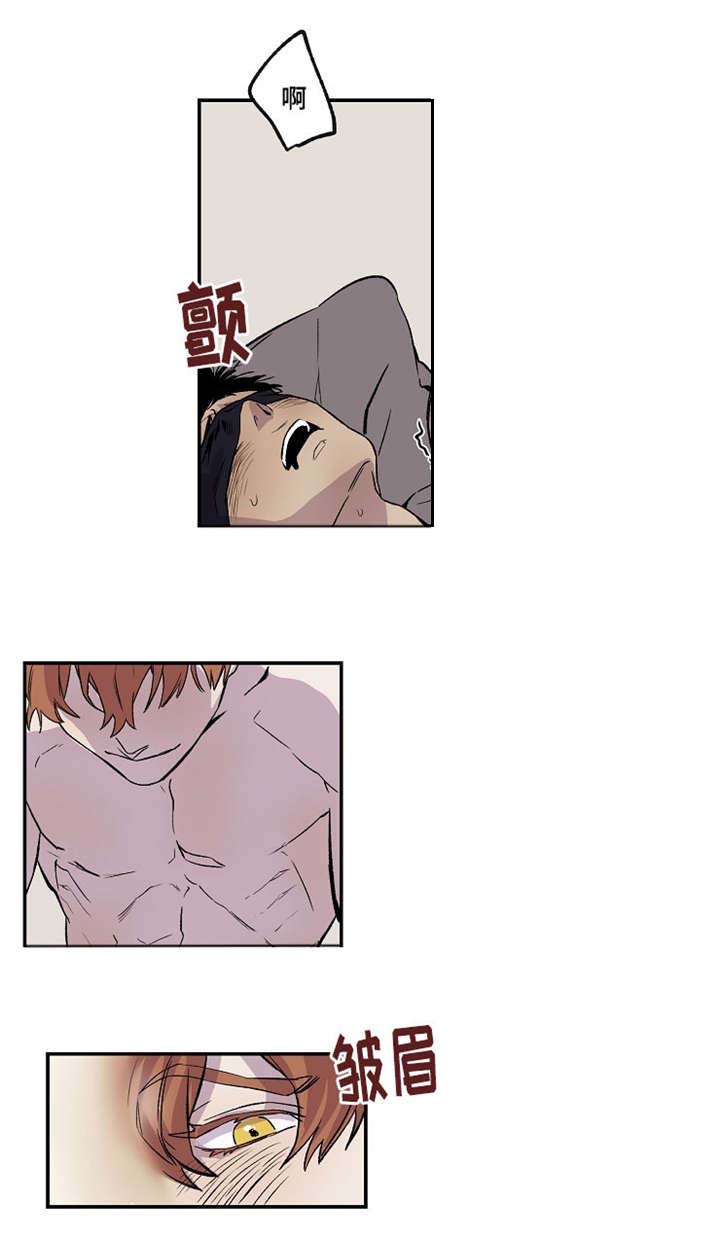 第32章：不满0