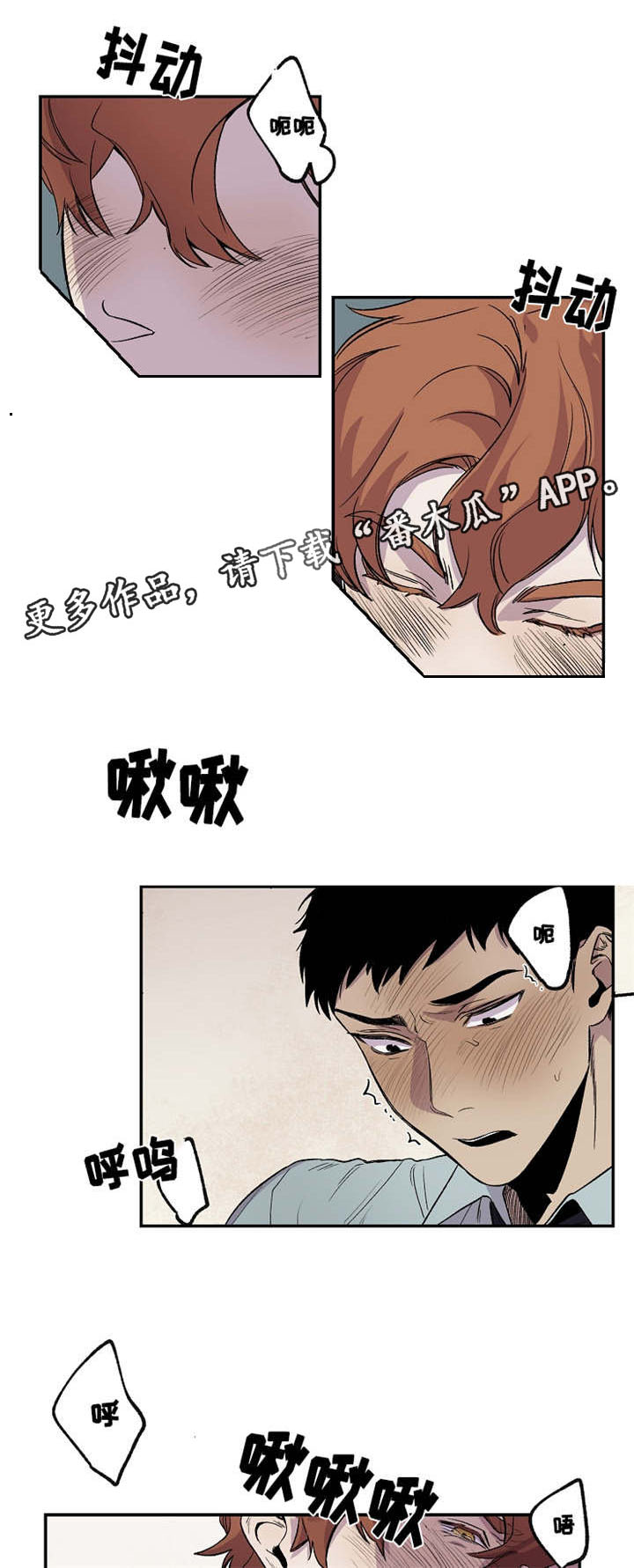 第26章：满足需求0