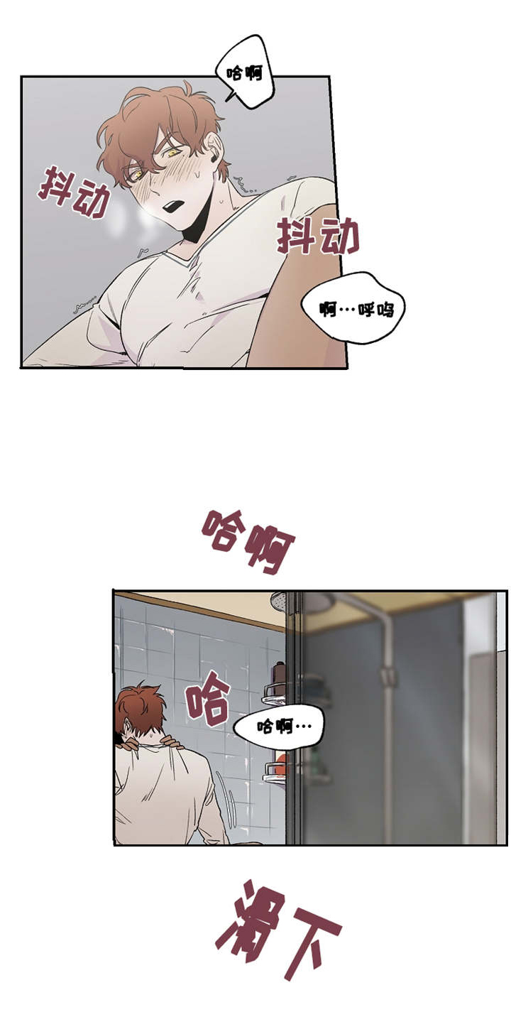 第24章：回马枪0
