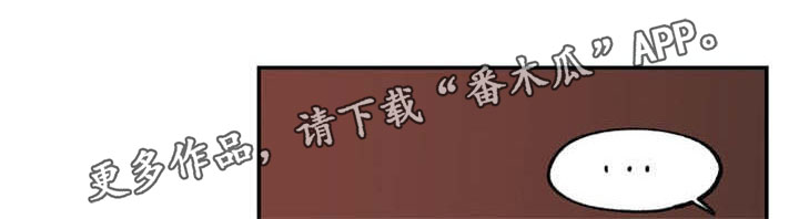 第25章：我有问题想问0