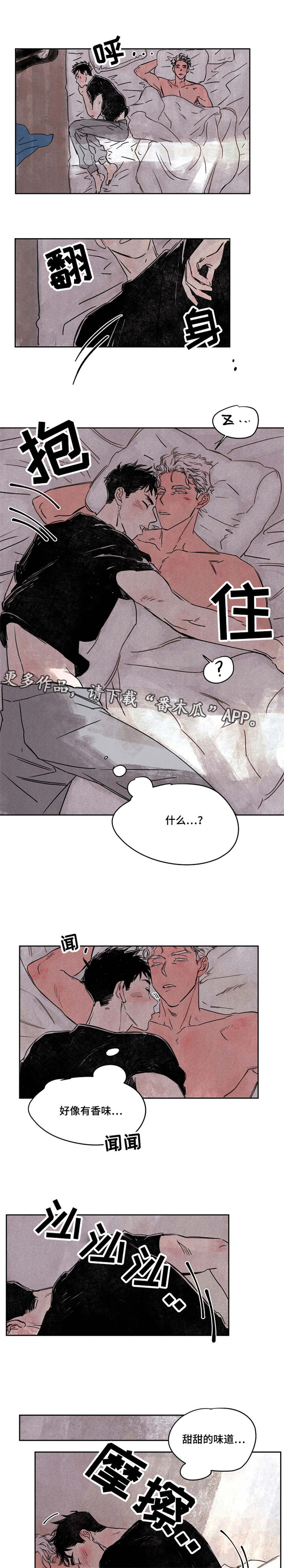 第40章：外孙0
