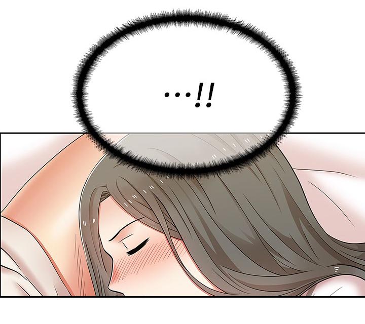 第14章：大好或大坏6