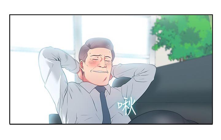 第24章：额外好处8