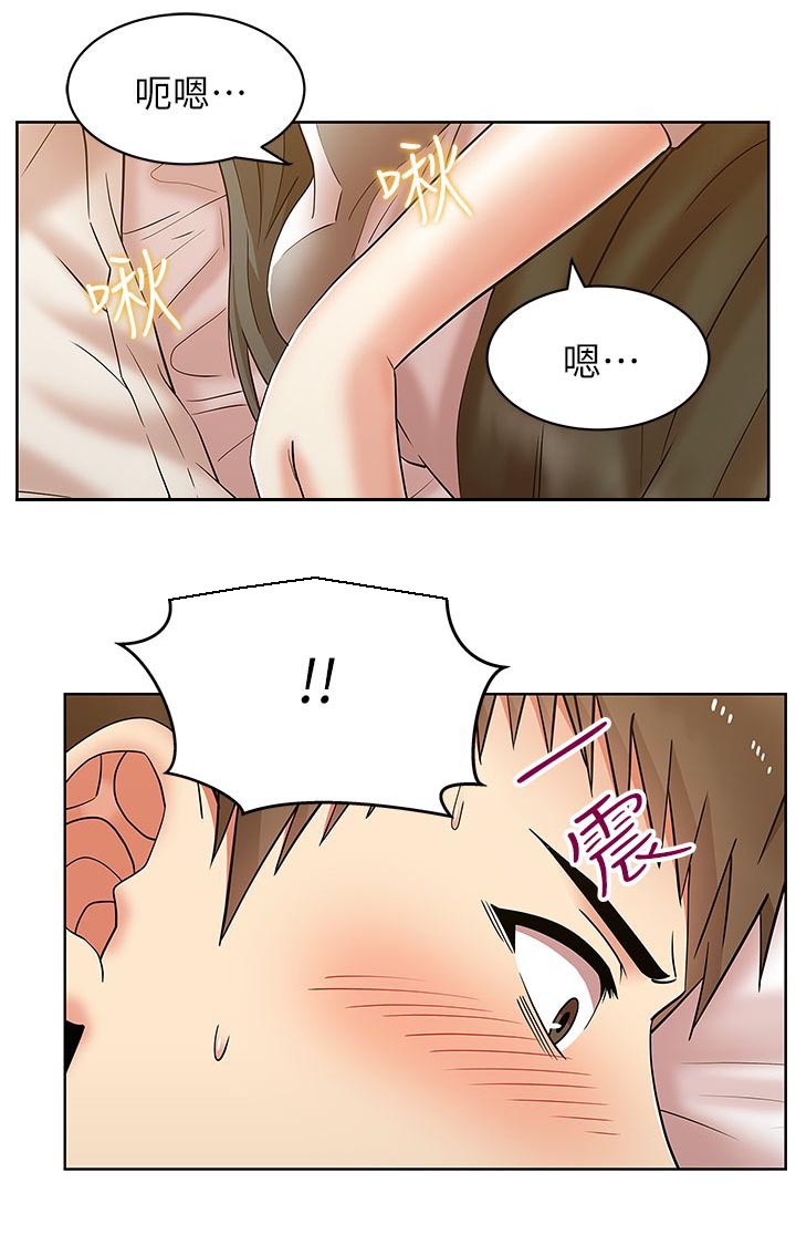 第13章：酒店激情14