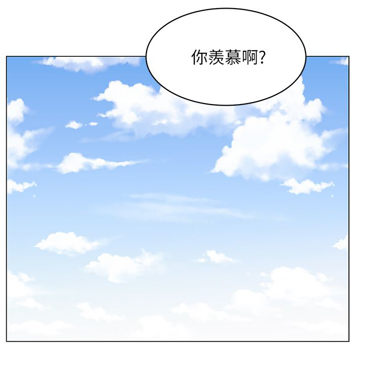 第1章：职场7