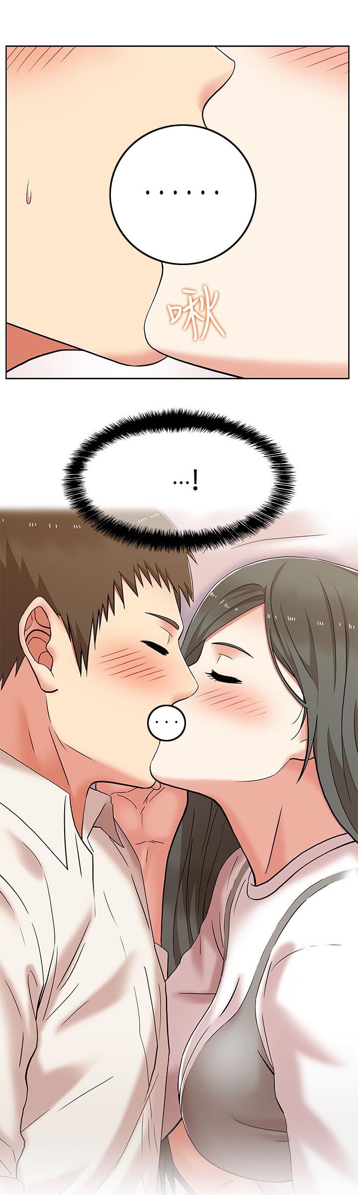第13章：酒店激情3