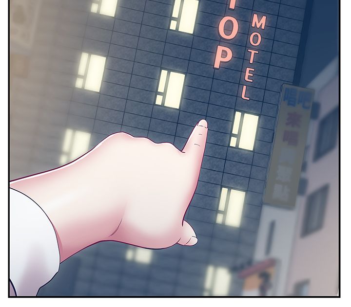 第11章：宿醉5