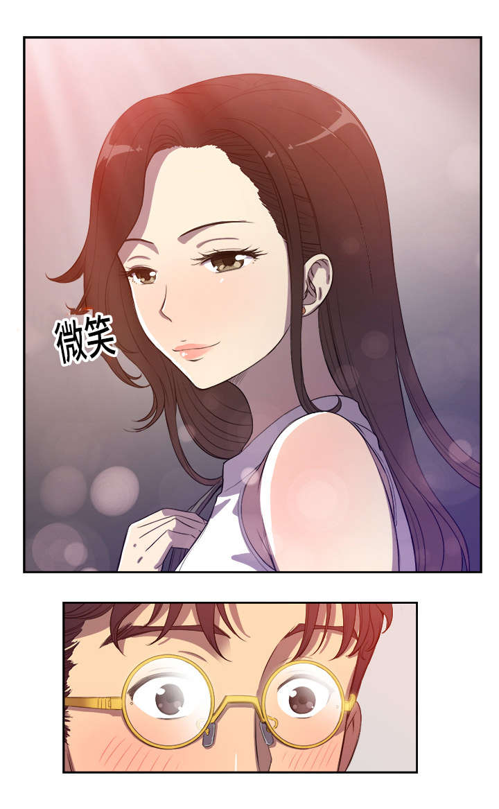 第71章：榨干一切8