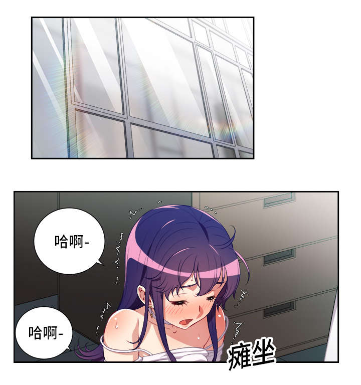 第75章：折磨8