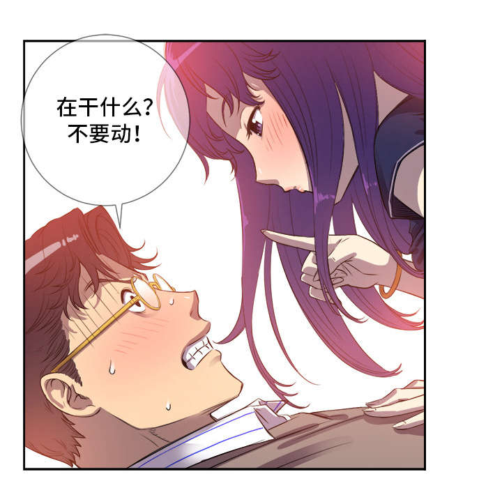 第70章：800w的约定0
