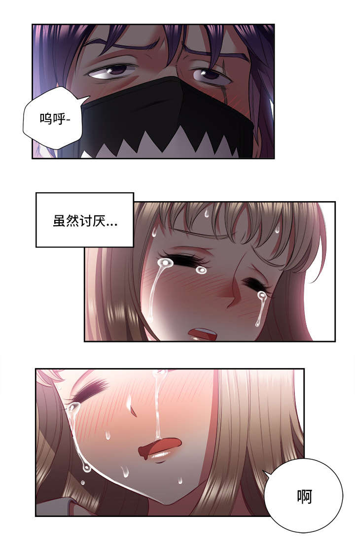 第37章：折磨12