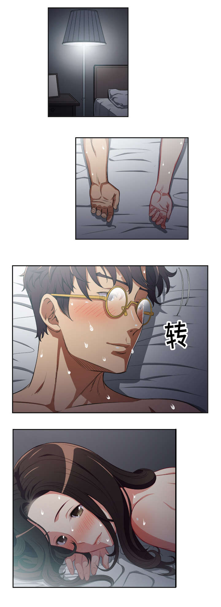 第83章：灵魂拷问6