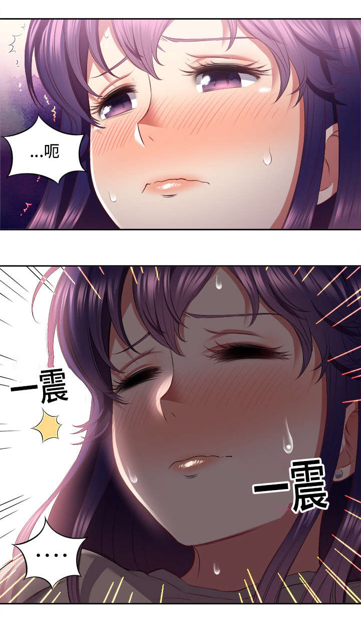 第37章：折磨4