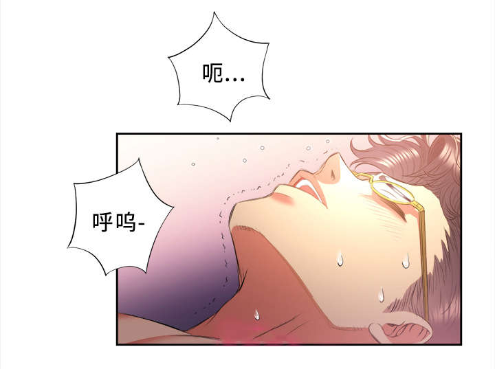 第25章：赔了夫人又折兵2