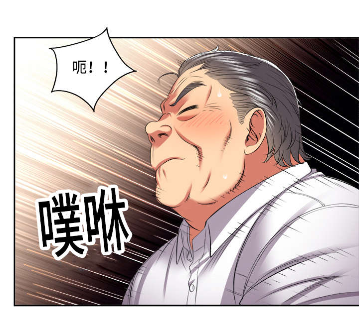 第38章：变故4