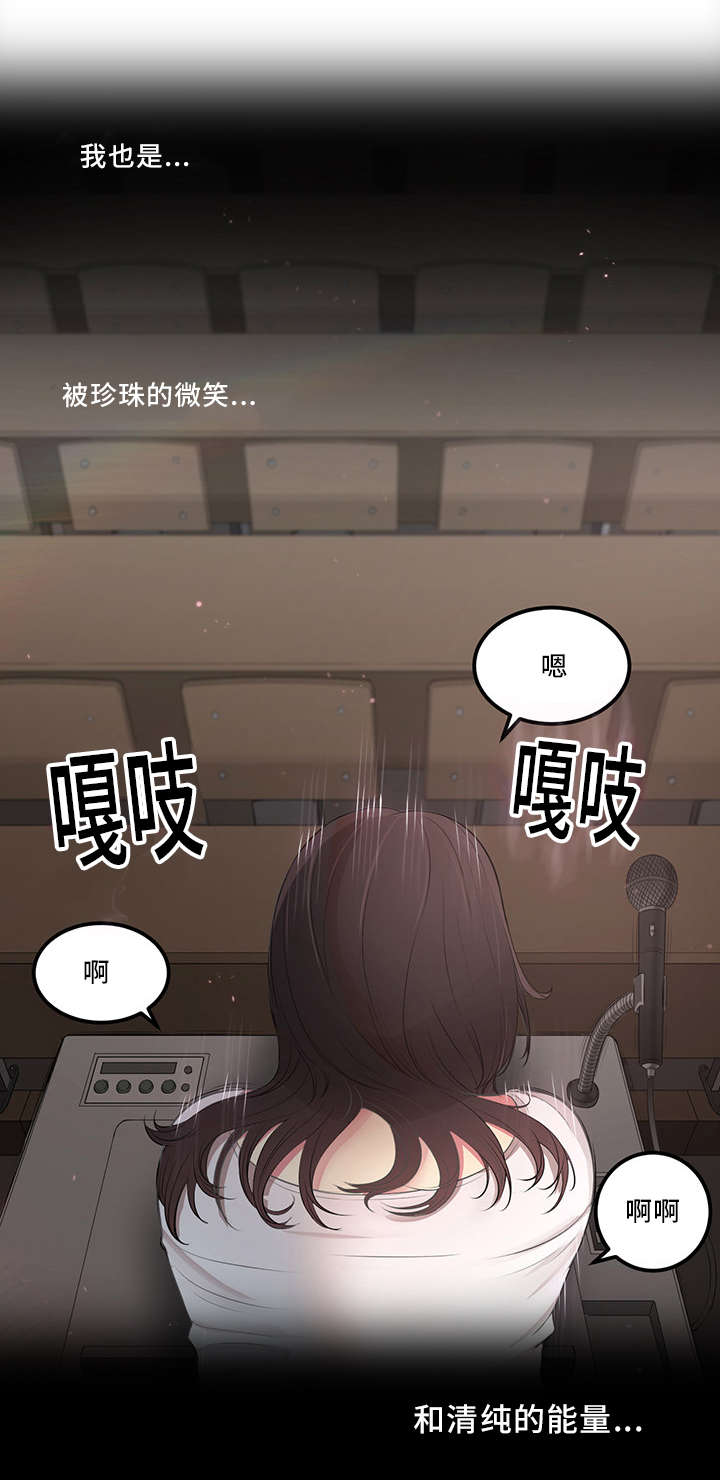 第11章：再次相见1