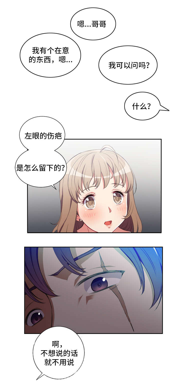 第75章：折磨4