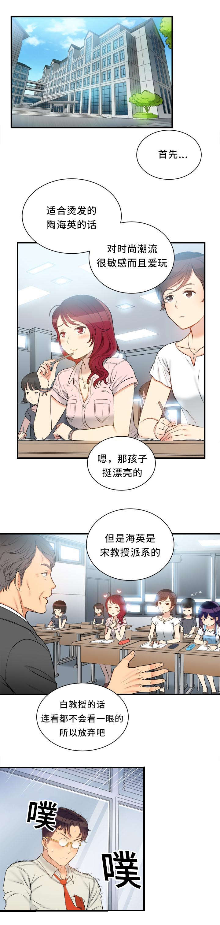 第18章：消息0