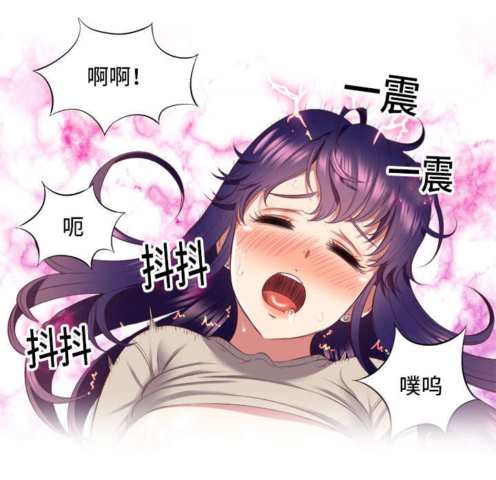 第37章：折磨5