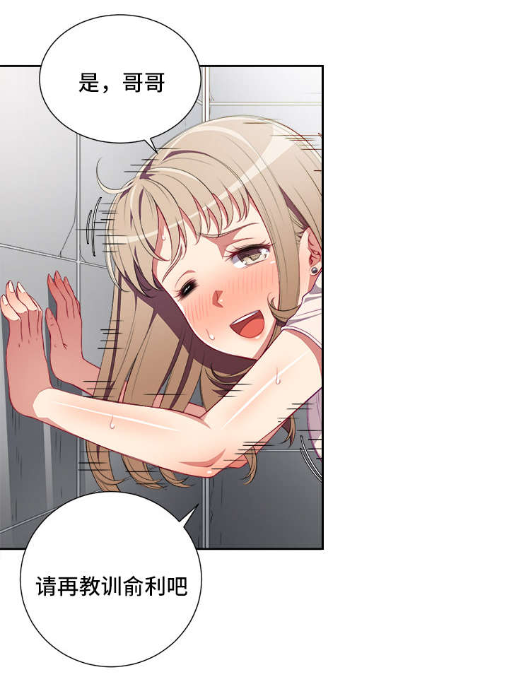 第55章：活菩萨0