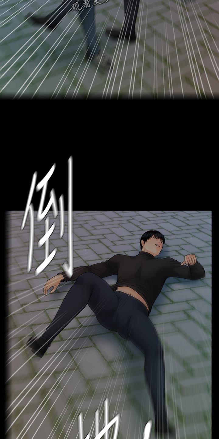 第156章：前辈的警告16