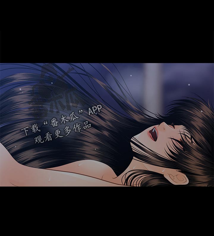 第178章：产品问题3
