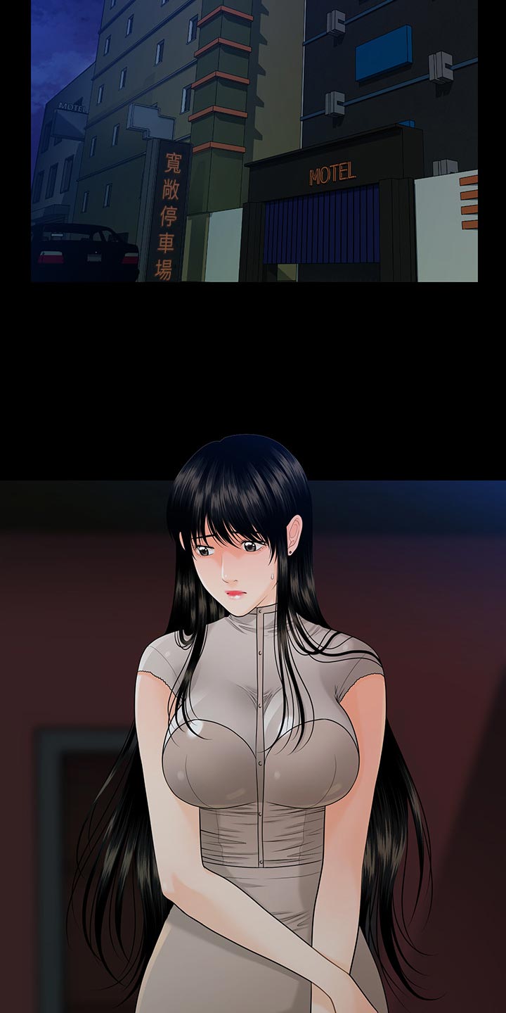第91章：谈判8