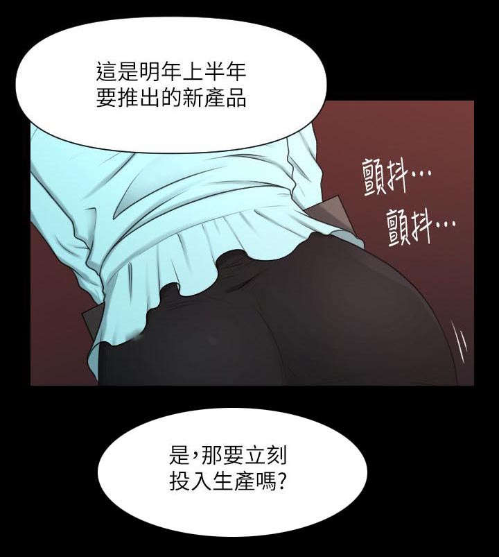 第10章：折磨0