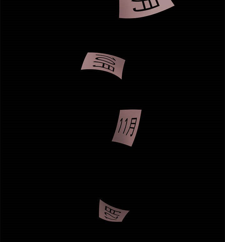 第51章：重蹈覆辙19