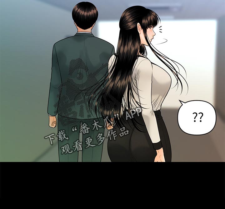 第170章：人心惶惶15