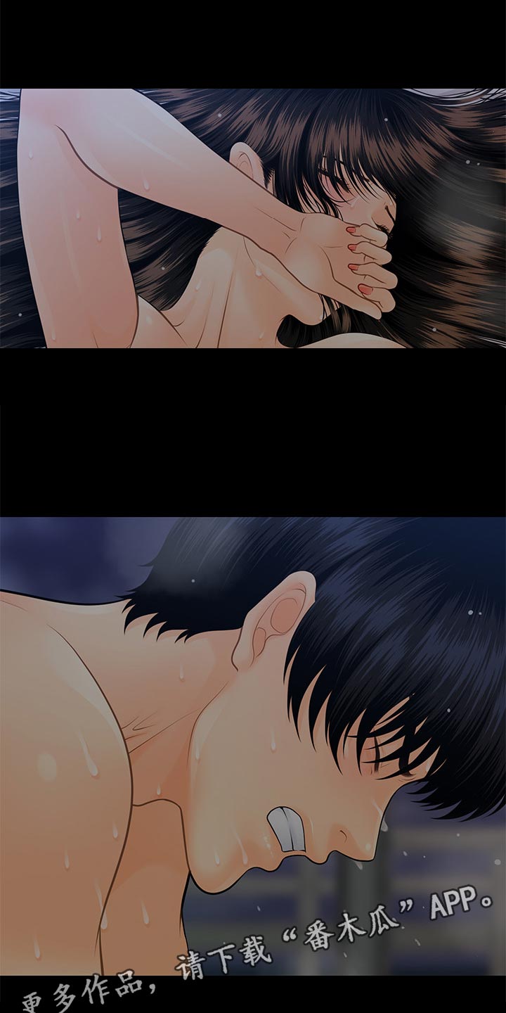 第178章：产品问题4