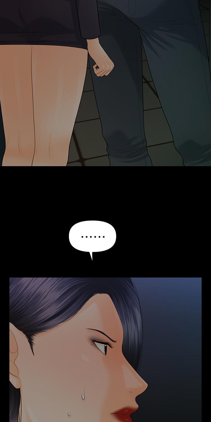 第149章：威胁15