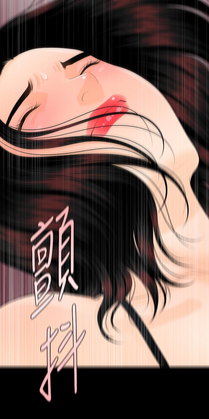 第100章：过渡的时光18