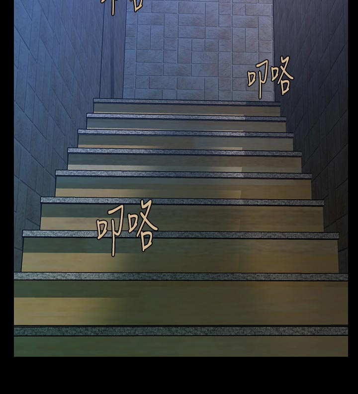 第175章：下次见18