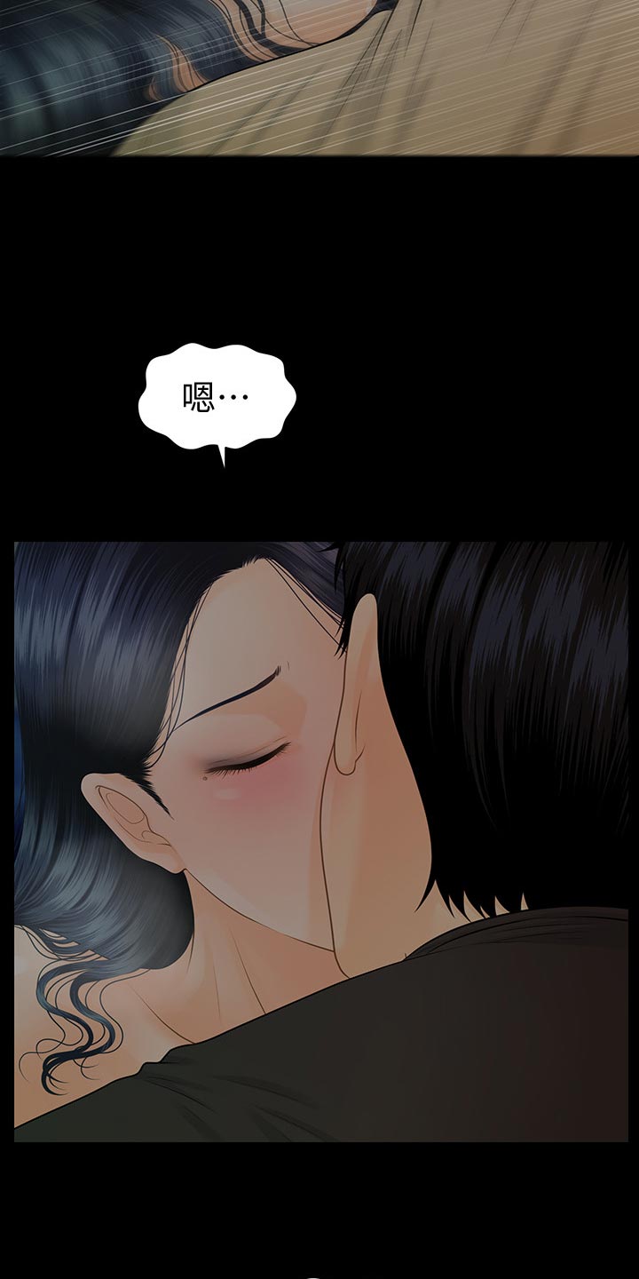 第154章：犹豫18