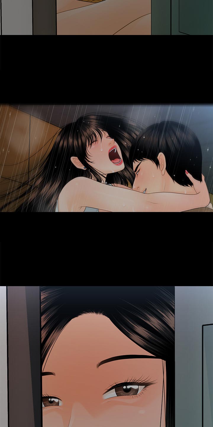 第101章：捉摸不透8