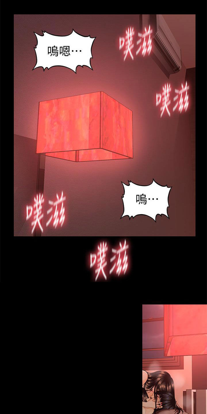 第84章：宝贝2