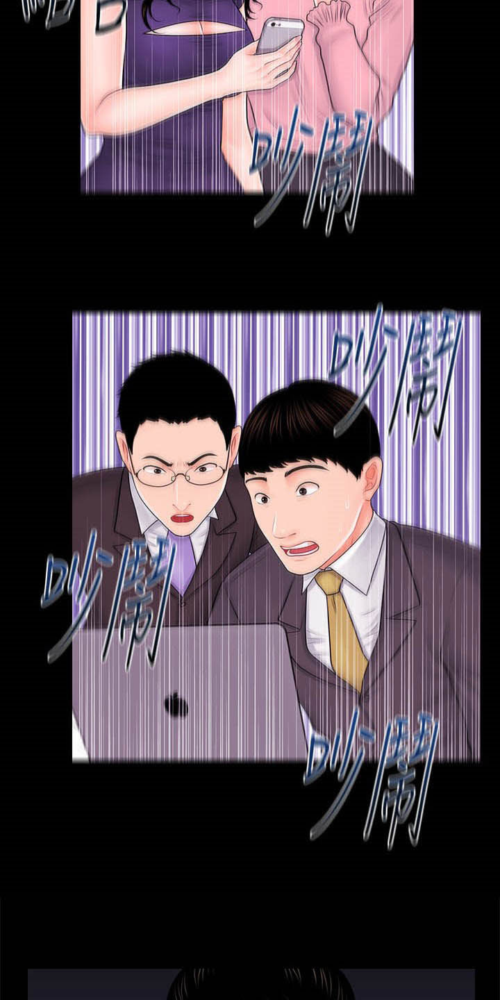 第65章：奖金22