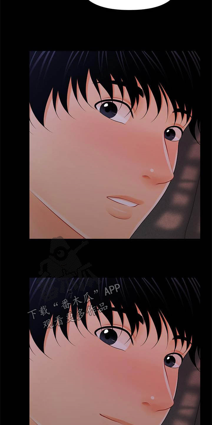 第69章：本质13