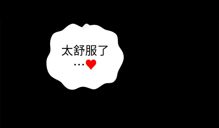 第154章：犹豫21