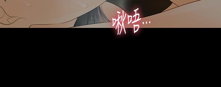 第151章：怪物3