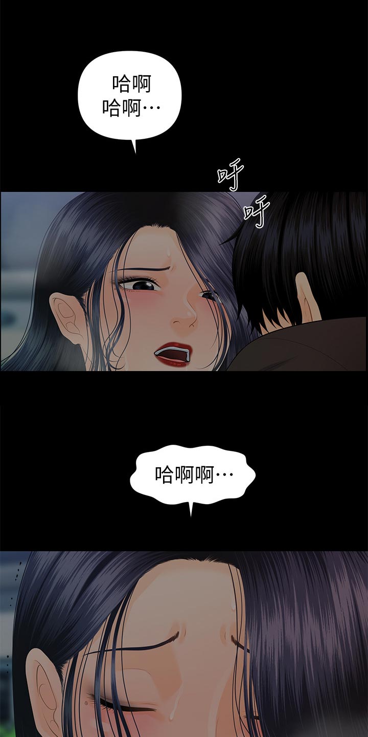 第155章：开门声0