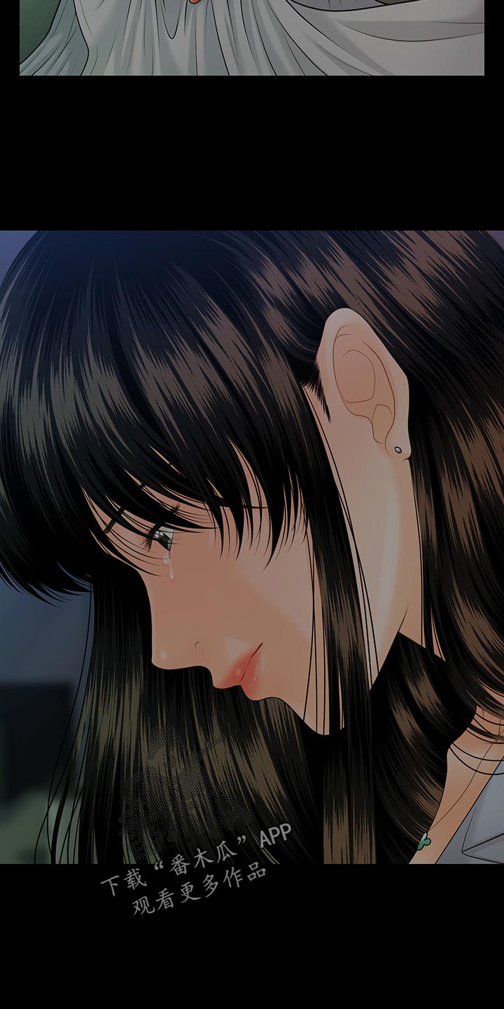 第176章：无人可信8