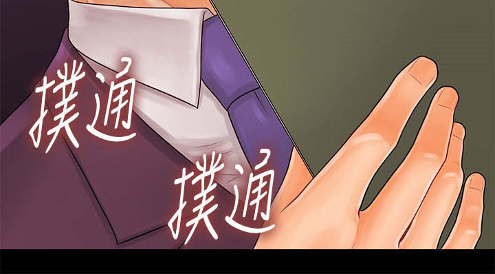 第56章：冲冠一怒10
