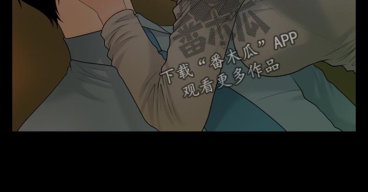 第137章：不服输14