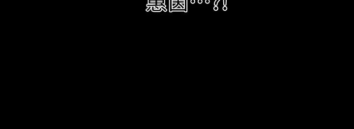 第103章：短信22