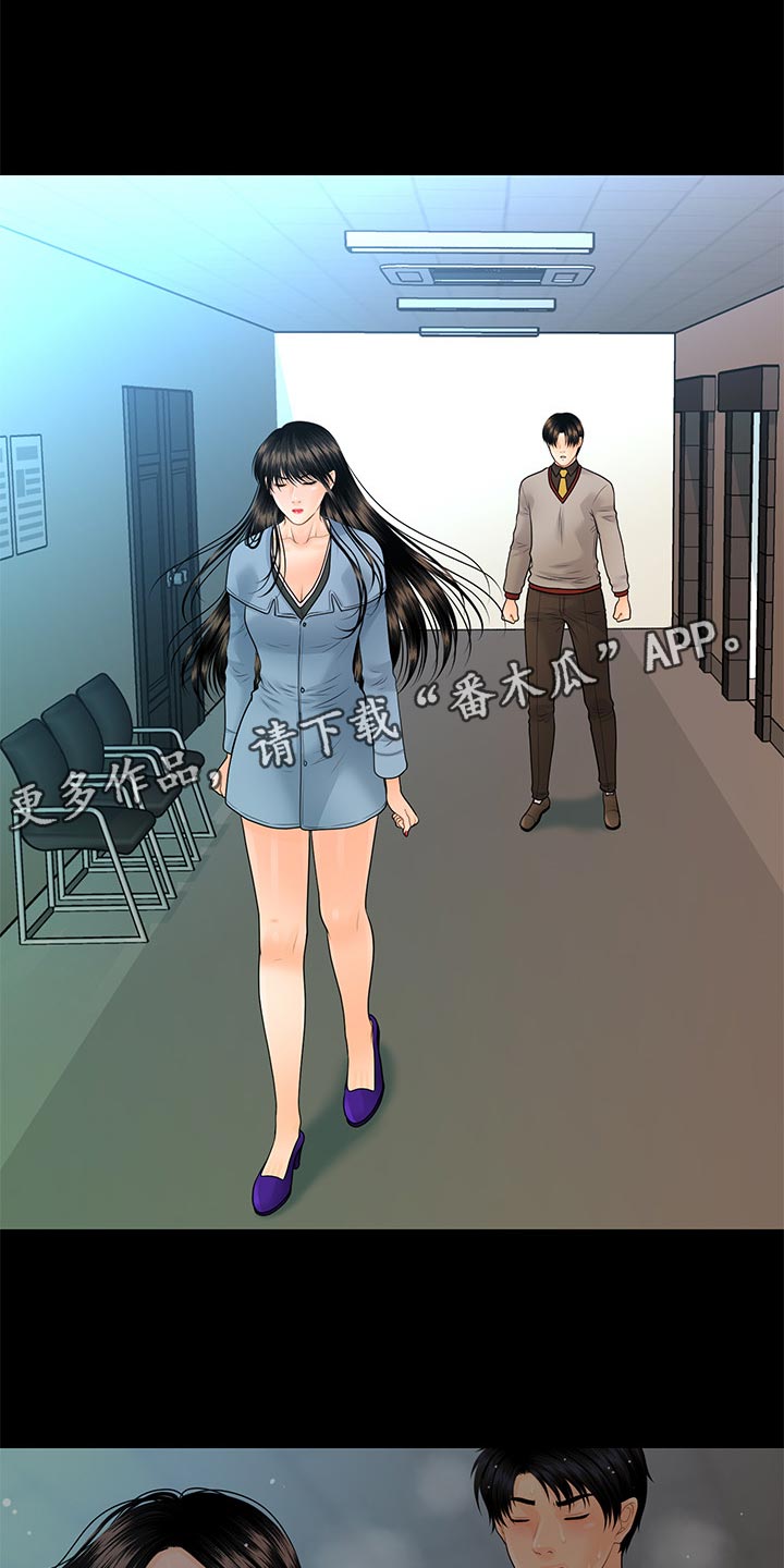 第142章：拒绝0