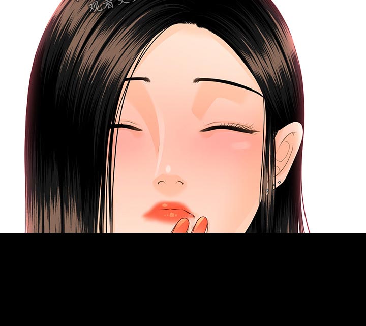 第132章：车费30