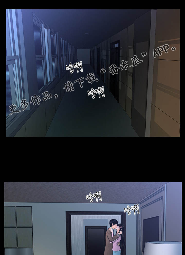 第37章：不可以0